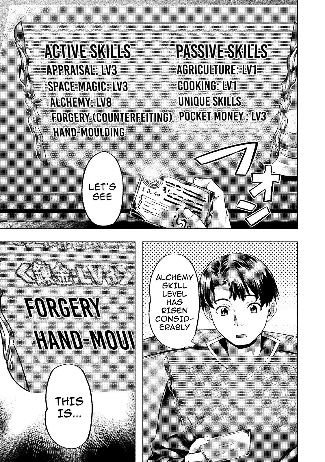 I have a slow living in different World Chapter 26 page 4 - 