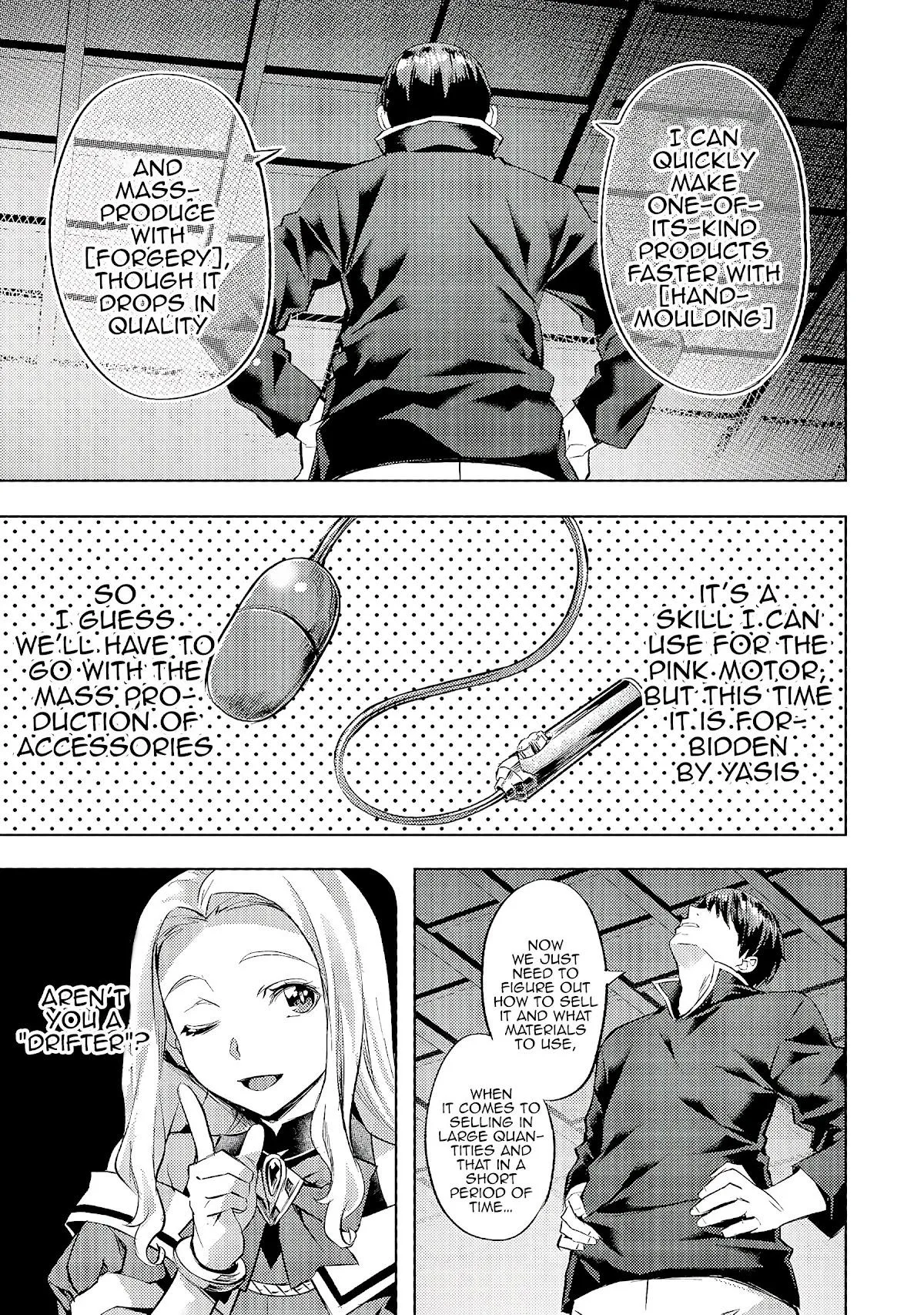 I have a slow living in different World Chapter 26 page 6 - 