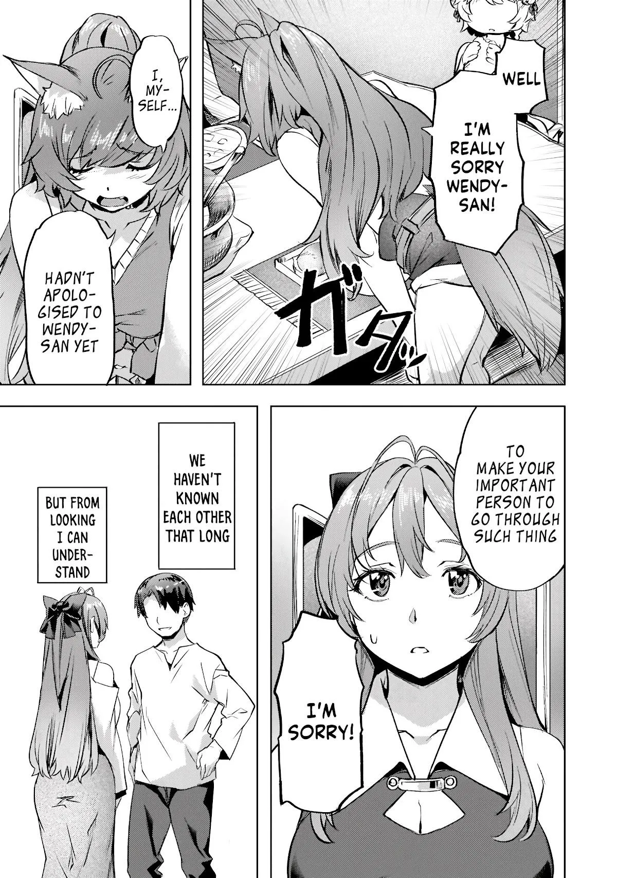 I have a slow living in different World Chapter 28 page 10 - 