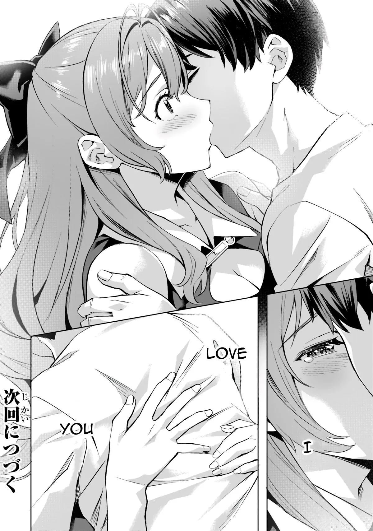 I have a slow living in different World Chapter 29 page 23 - 