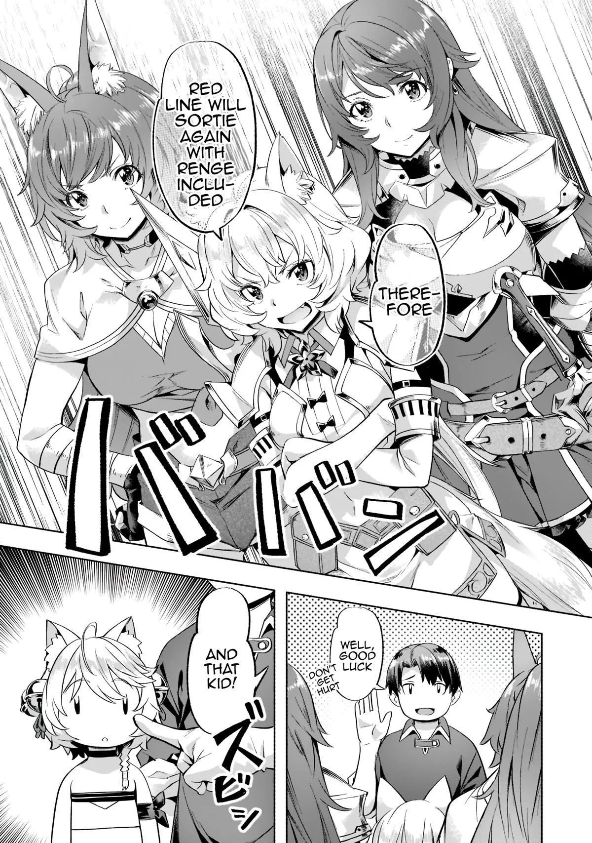 I have a slow living in different World Chapter 29 page 10 - 