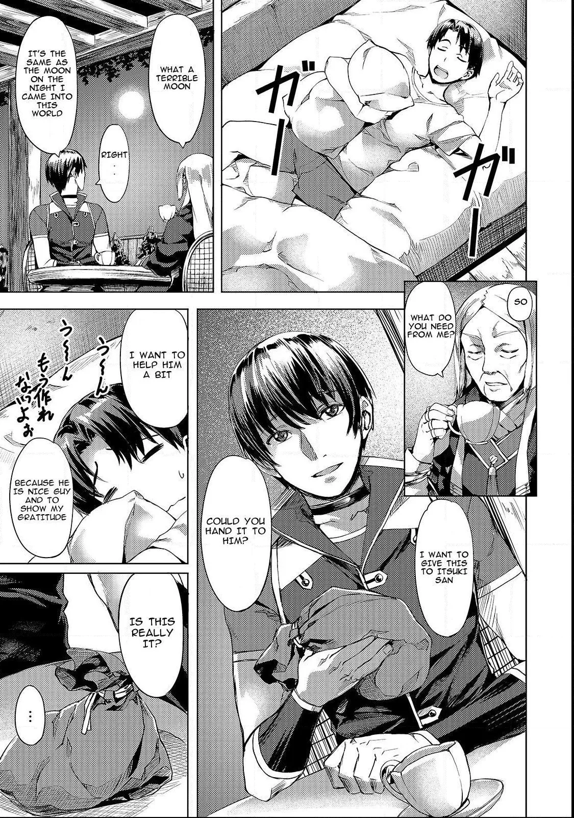 I have a slow living in different World Chapter 3 page 1 - 