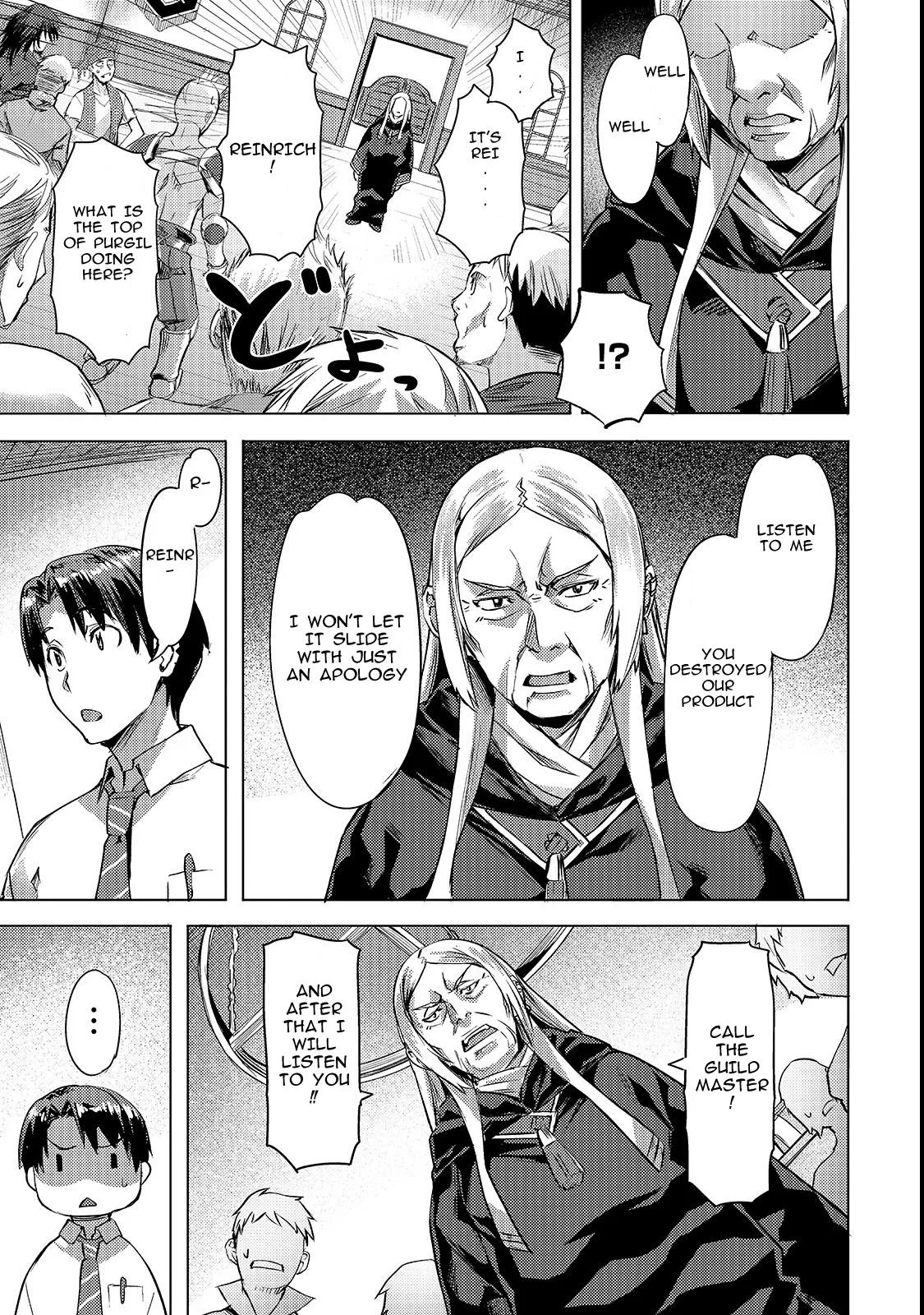 I have a slow living in different World Chapter 3 page 15 - 