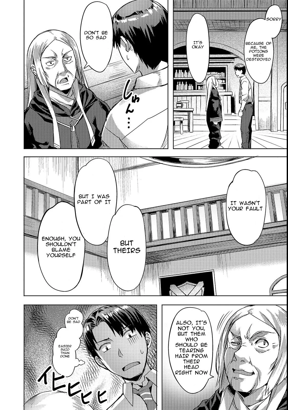 I have a slow living in different World Chapter 3 page 16 - 