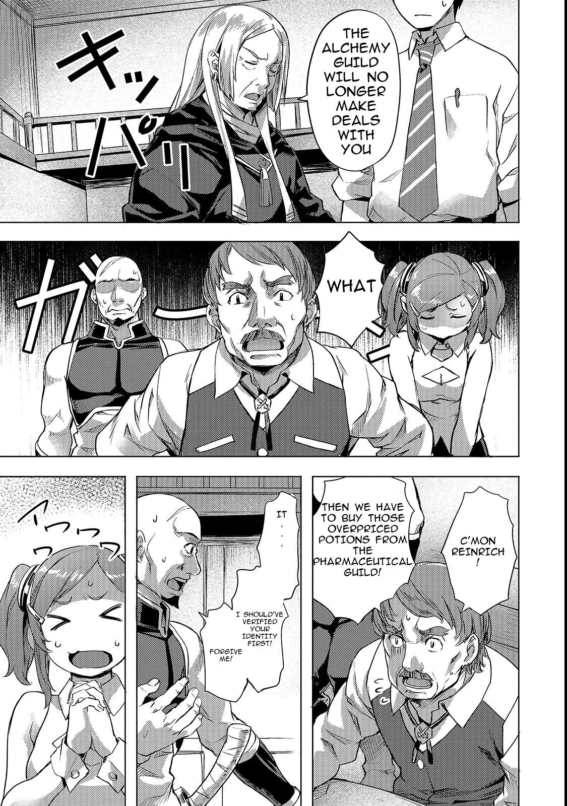 I have a slow living in different World Chapter 3 page 17 - 