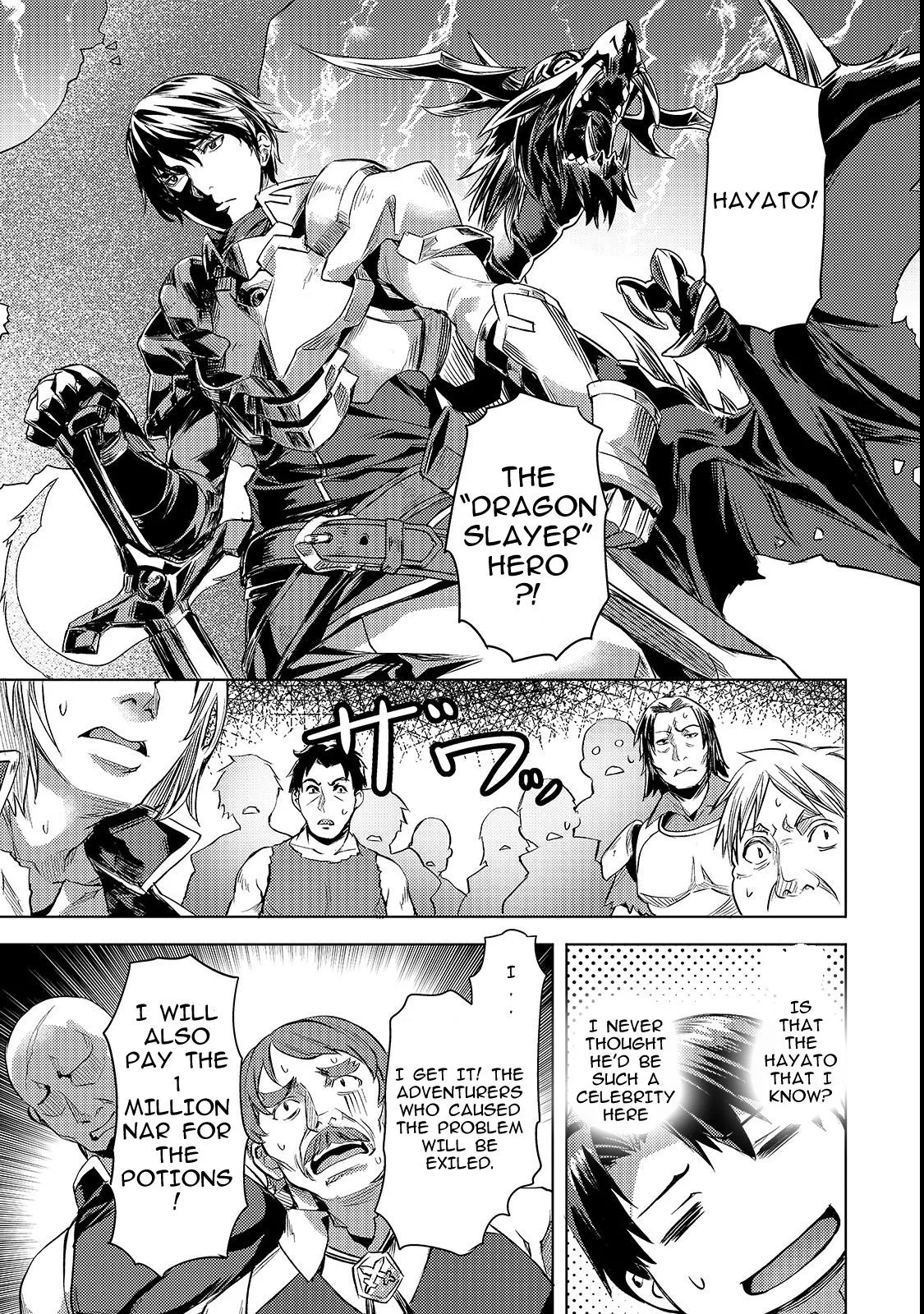 I have a slow living in different World Chapter 3 page 19 - 