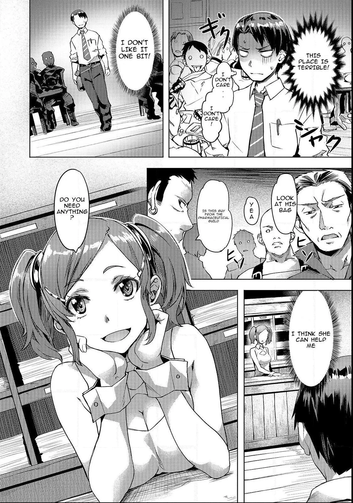 I have a slow living in different World Chapter 3 page 4 - 