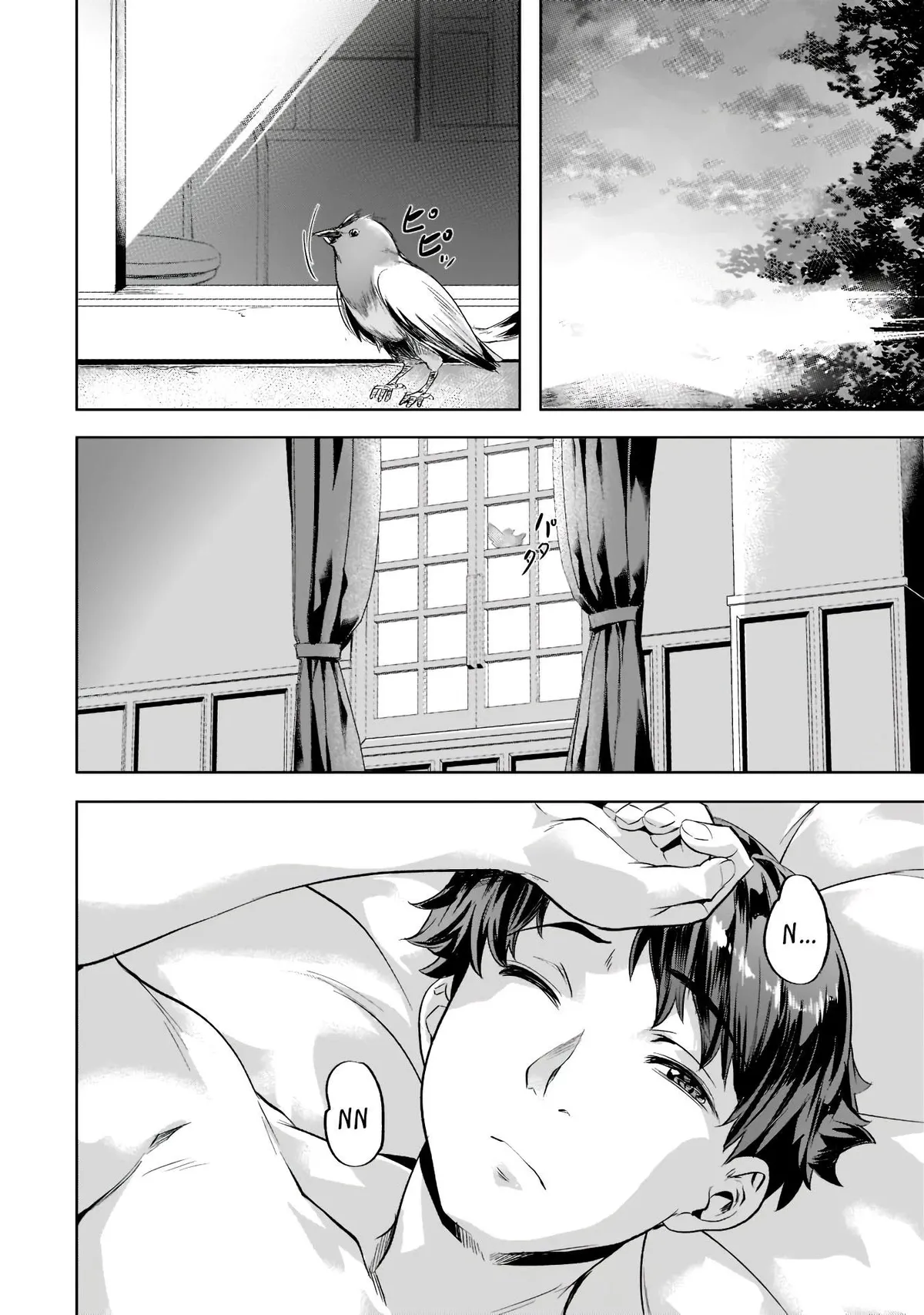 I have a slow living in different World Chapter 30 page 13 - 