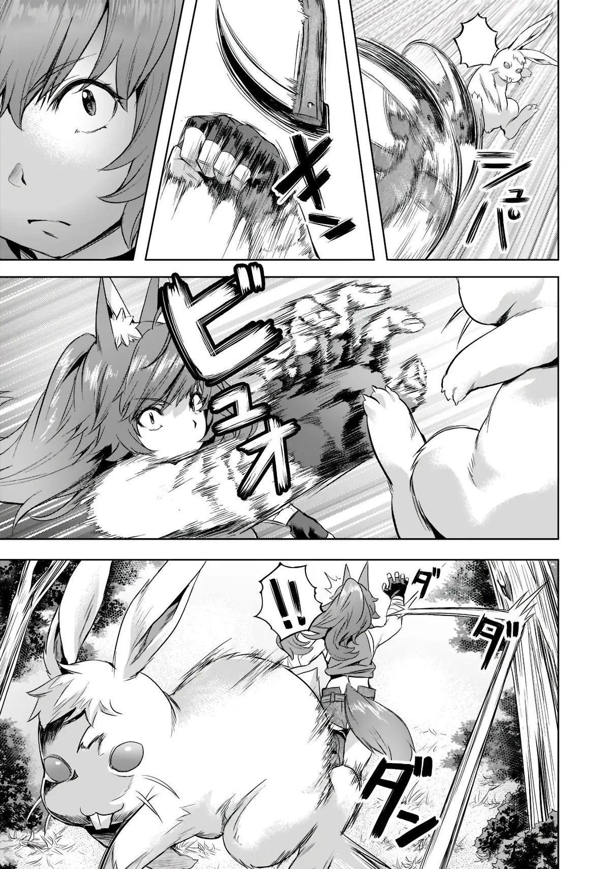 I have a slow living in different World Chapter 30 page 22 - 