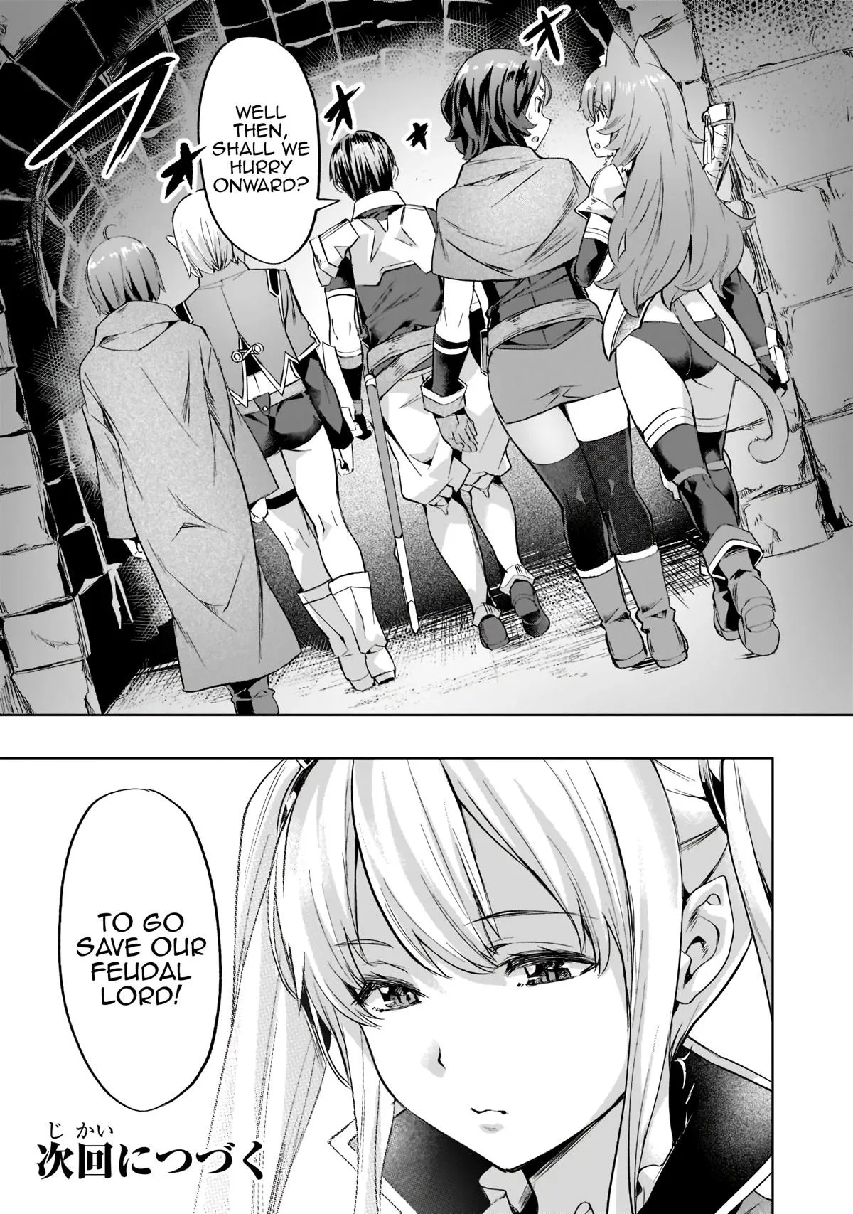 I have a slow living in different World Chapter 31 page 12 - 