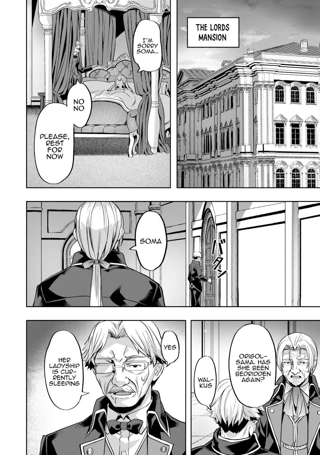 I have a slow living in different World Chapter 32 page 19 - 
