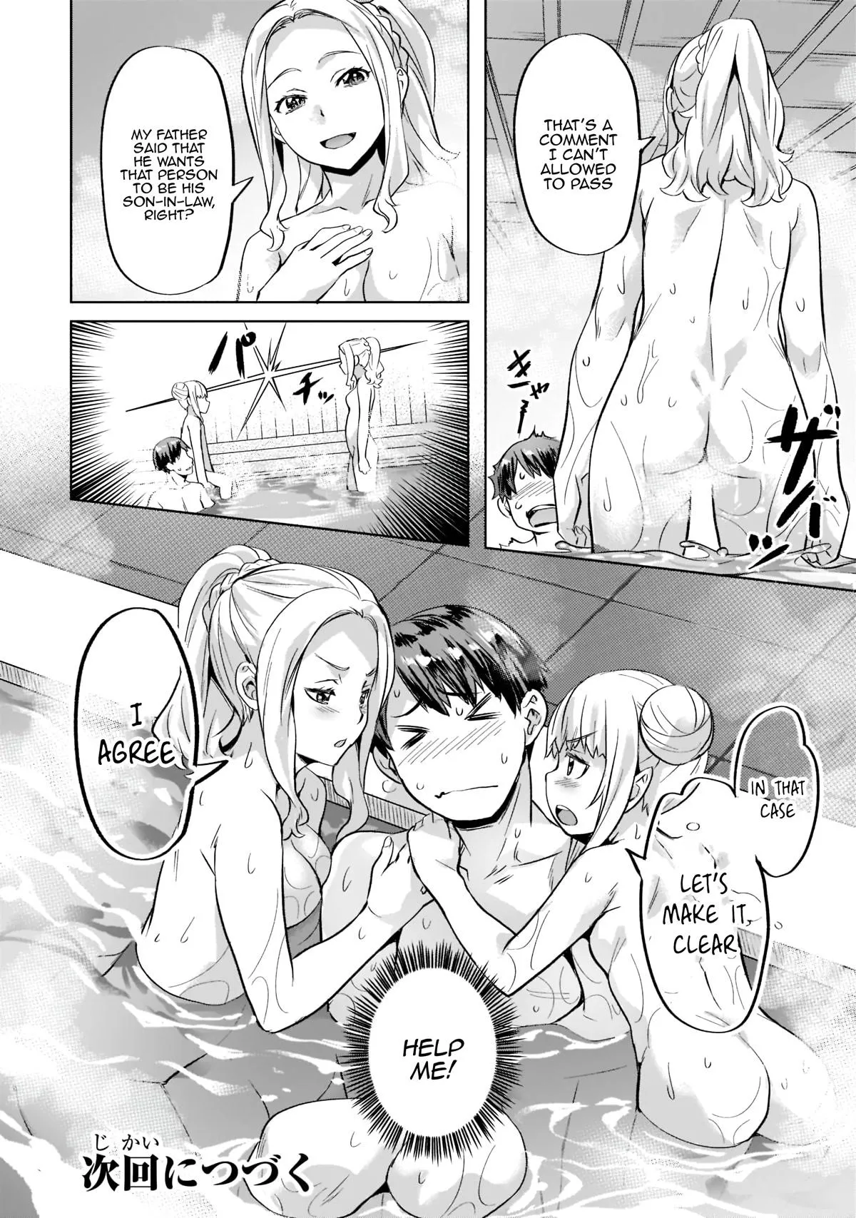 I have a slow living in different World Chapter 34 page 21 - 