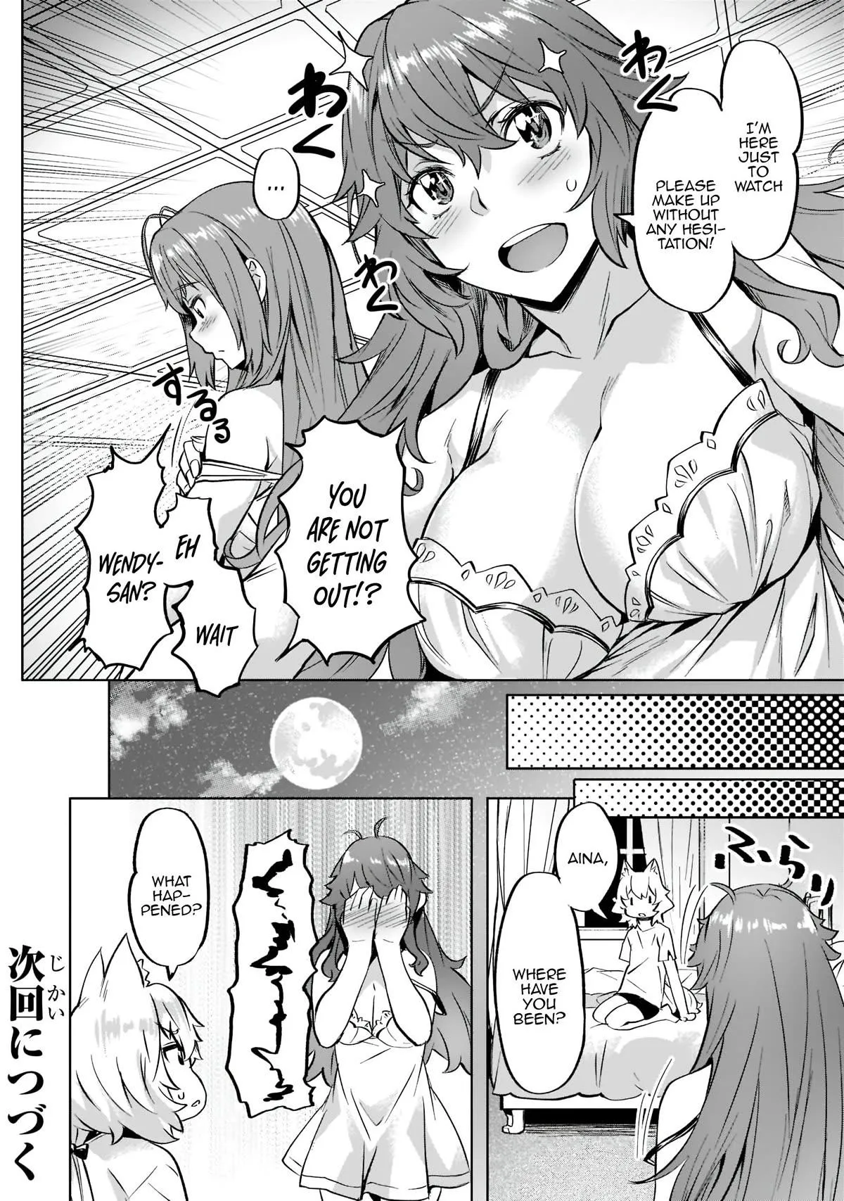 I have a slow living in different World Chapter 35 page 21 - 
