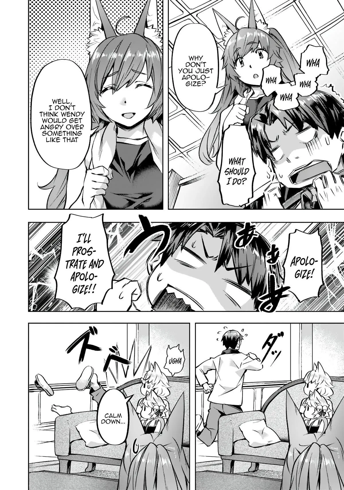 I have a slow living in different World Chapter 35 page 7 - 