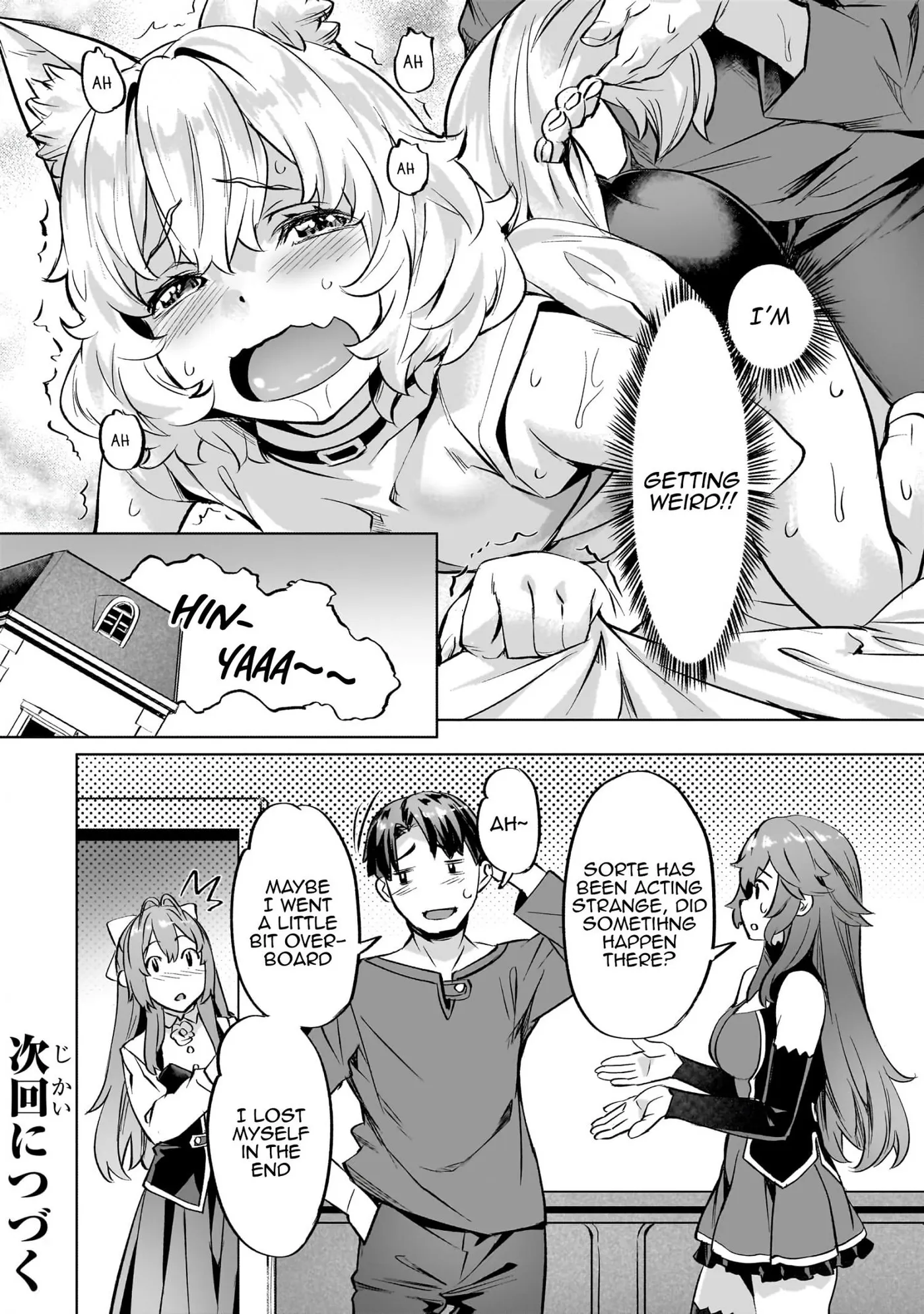 I have a slow living in different World Chapter 36 page 21 - 
