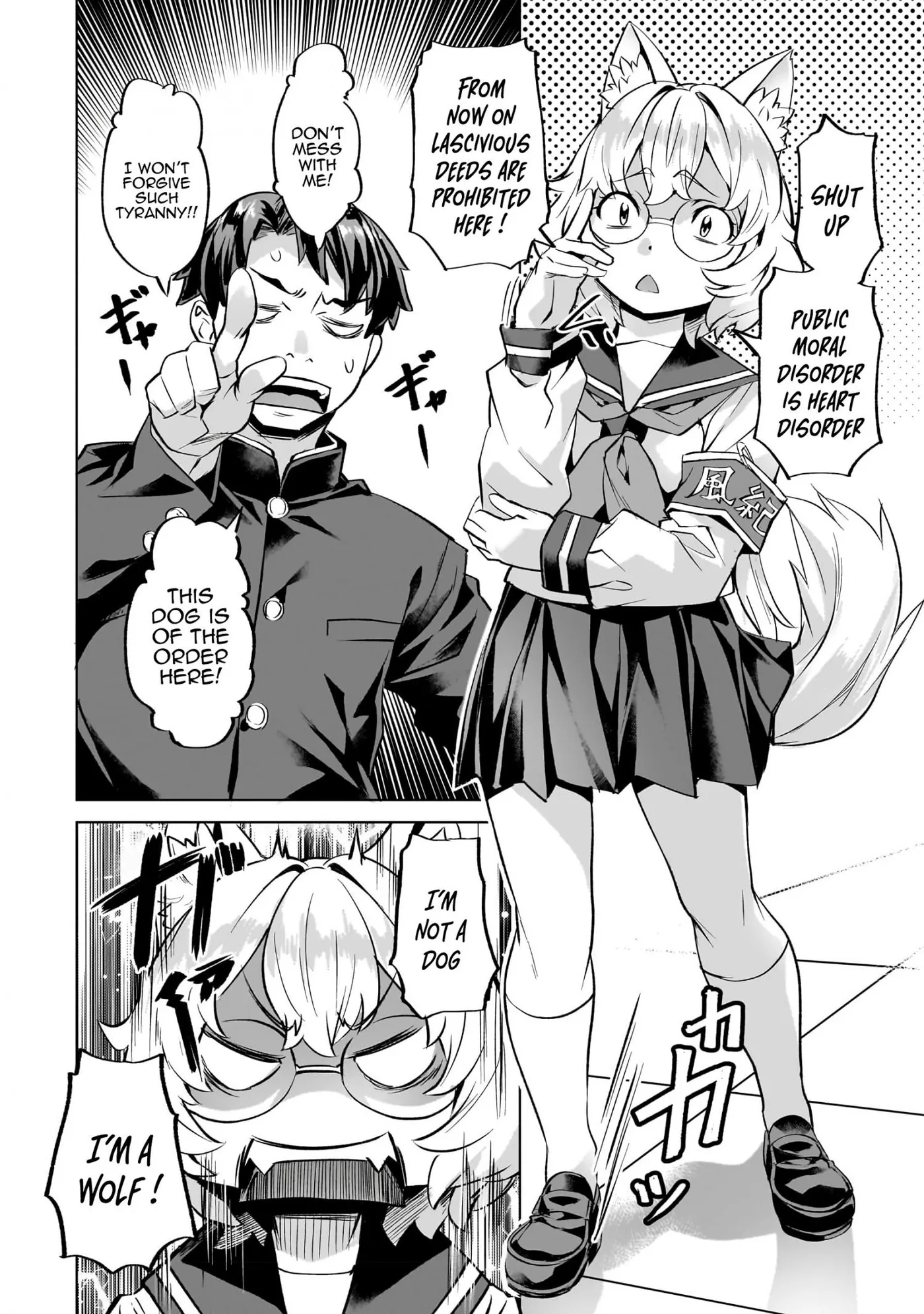 I have a slow living in different World Chapter 36 page 5 - 