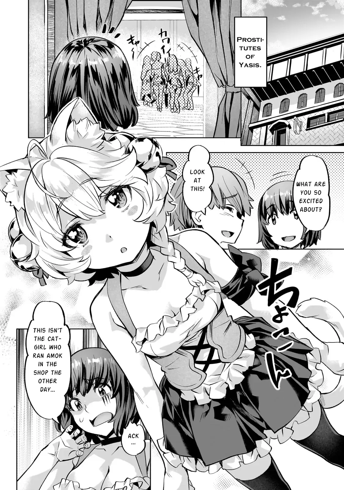 I have a slow living in different World Chapter 37 page 15 - 