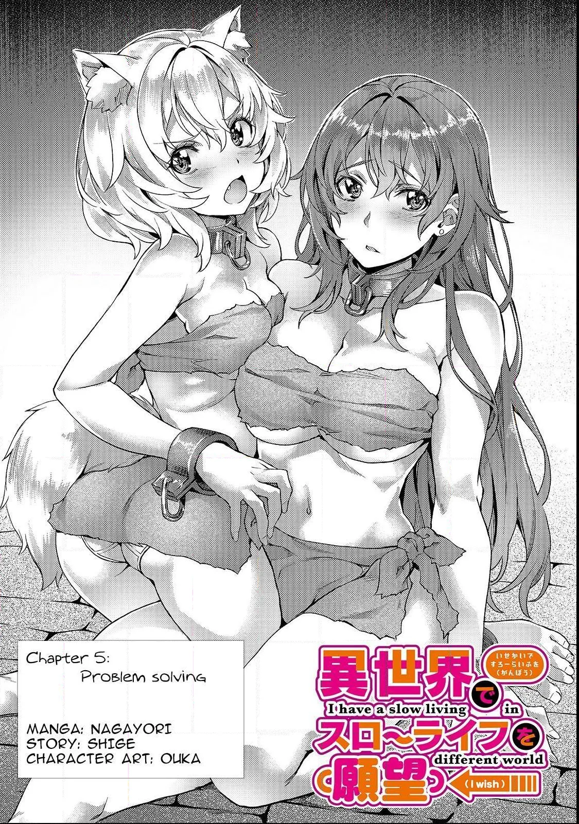 I have a slow living in different World Chapter 4 page 2 - 