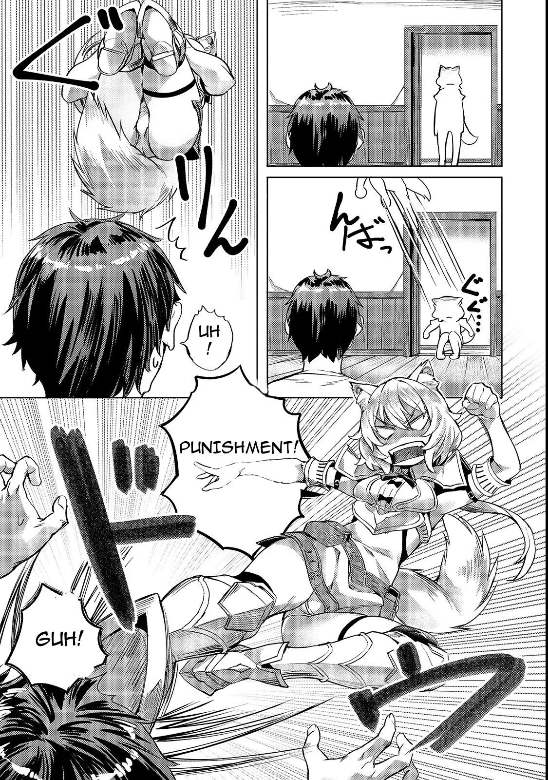 I have a slow living in different World Chapter 4 page 19 - 