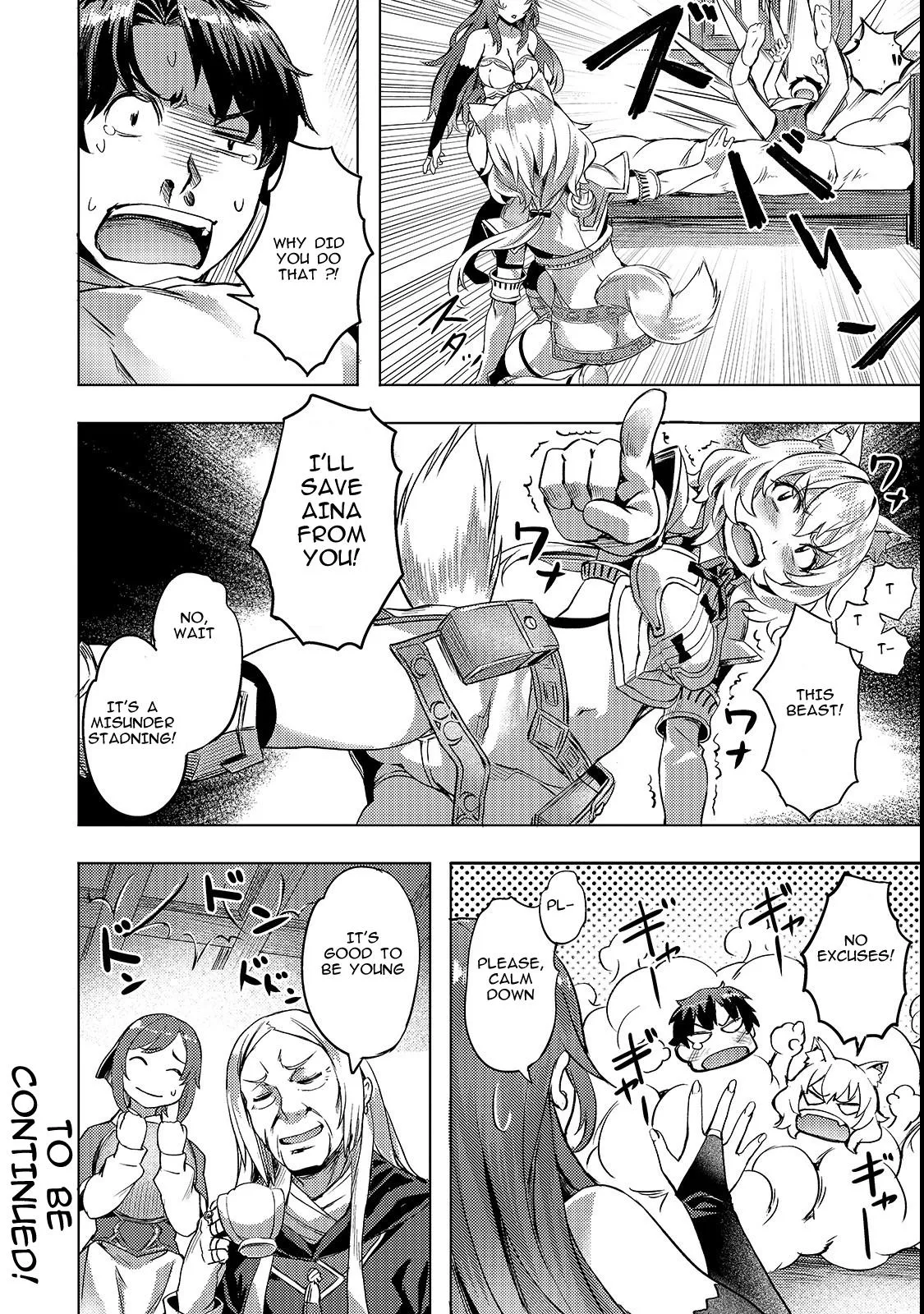 I have a slow living in different World Chapter 4 page 20 - 
