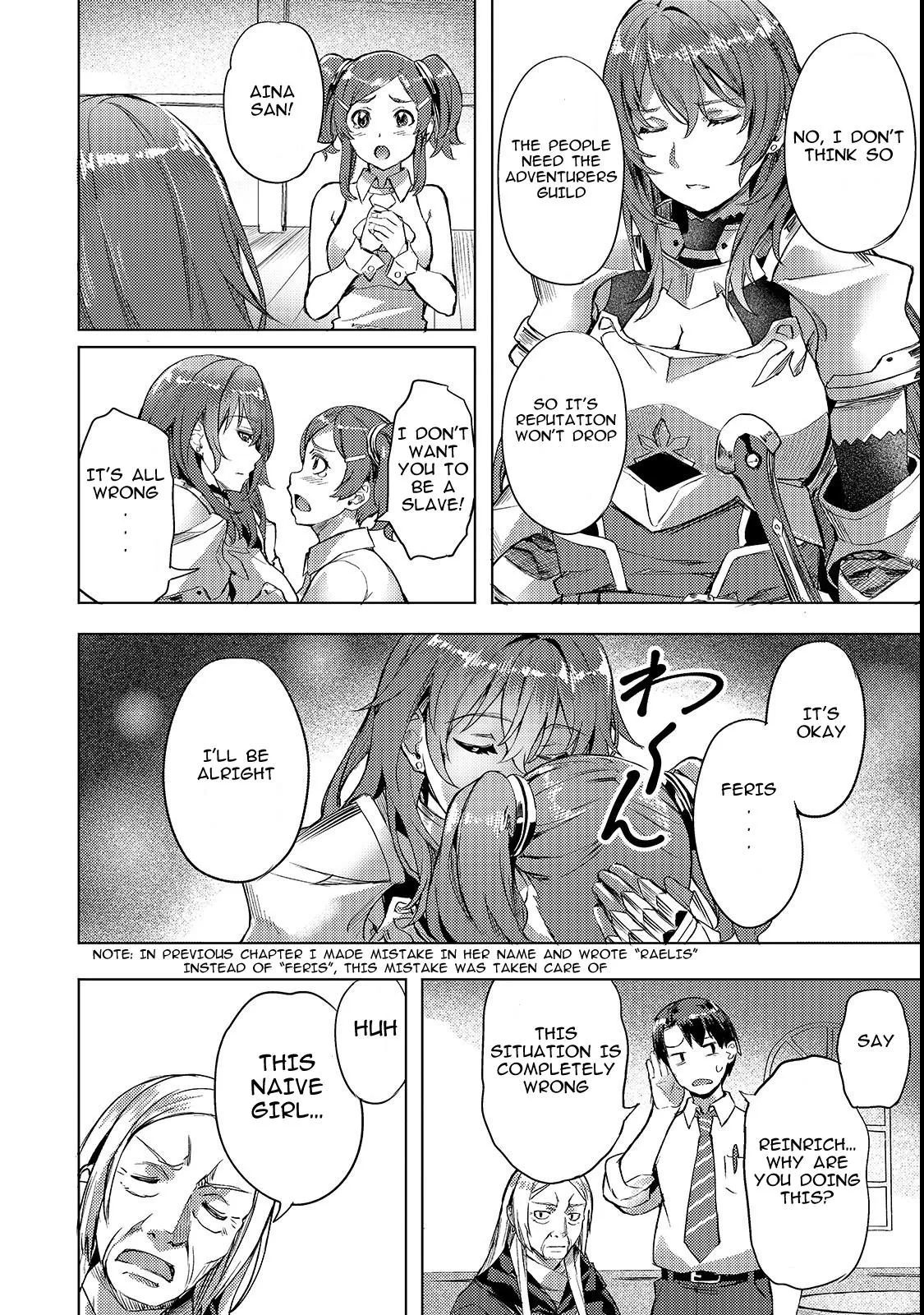 I have a slow living in different World Chapter 4 page 4 - 