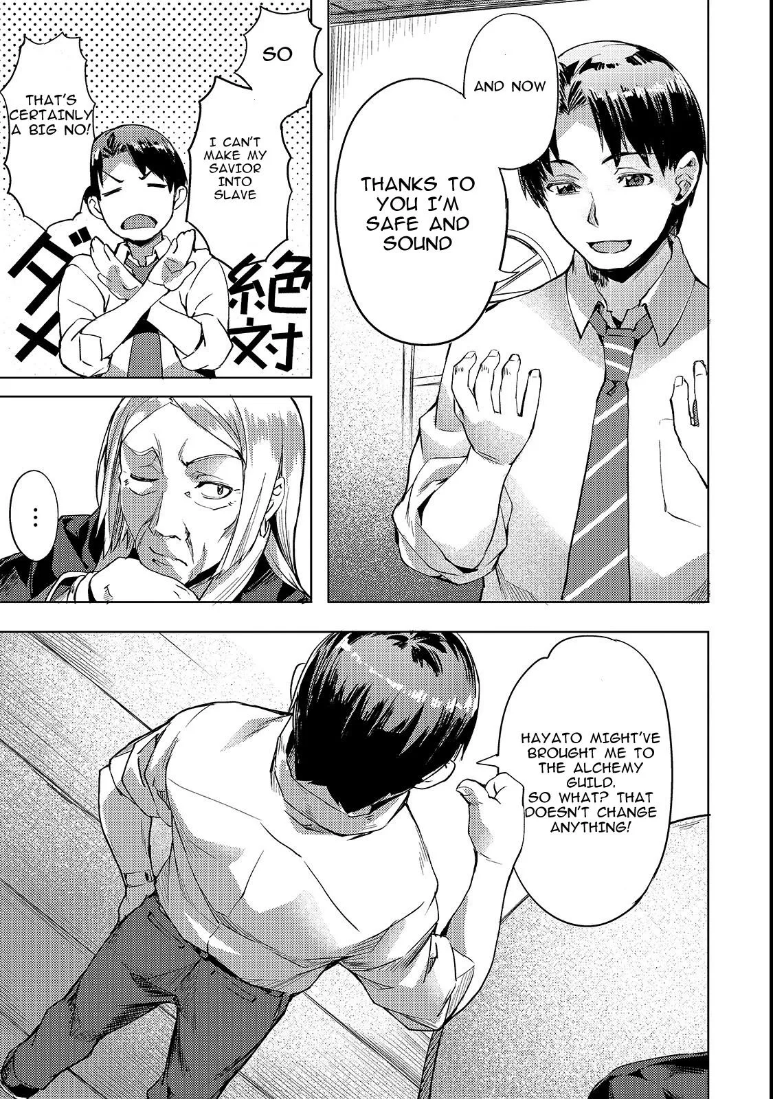 I have a slow living in different World Chapter 4 page 9 - 