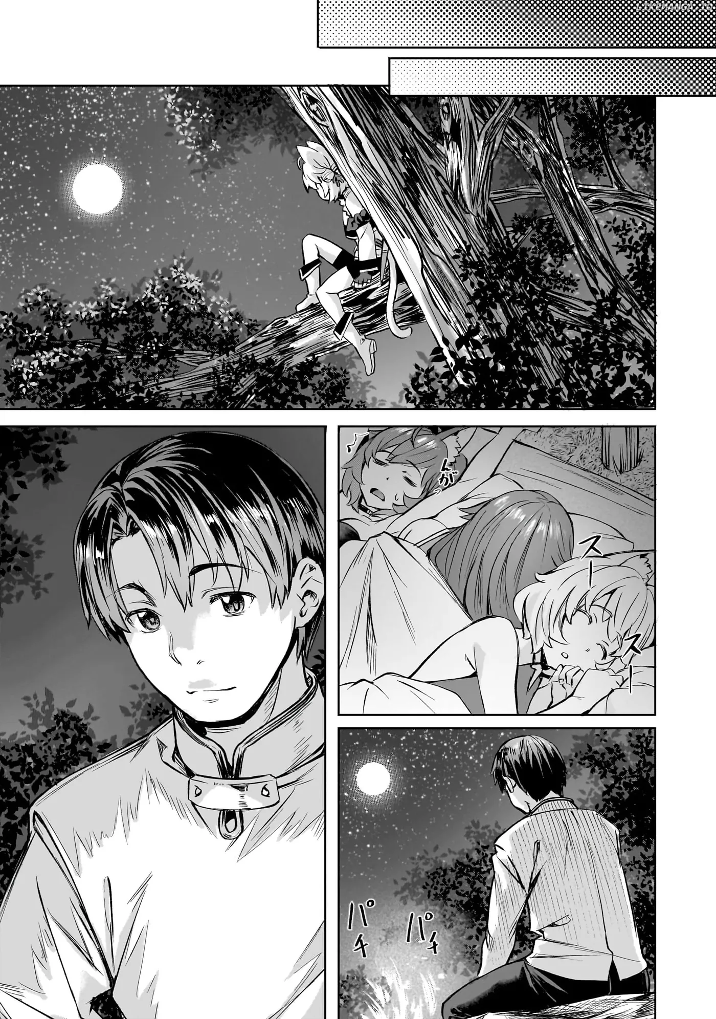I have a slow living in different World Chapter 41 page 24 - 