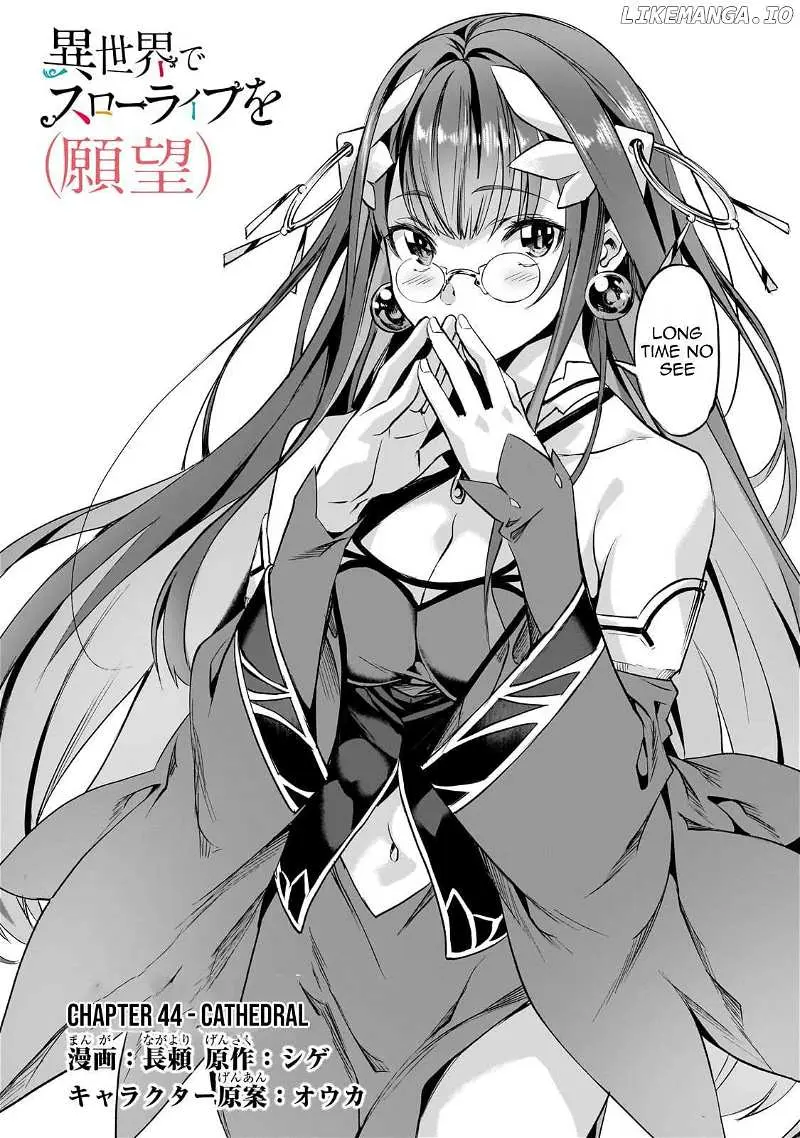 I have a slow living in different World Chapter 44 page 3 - 