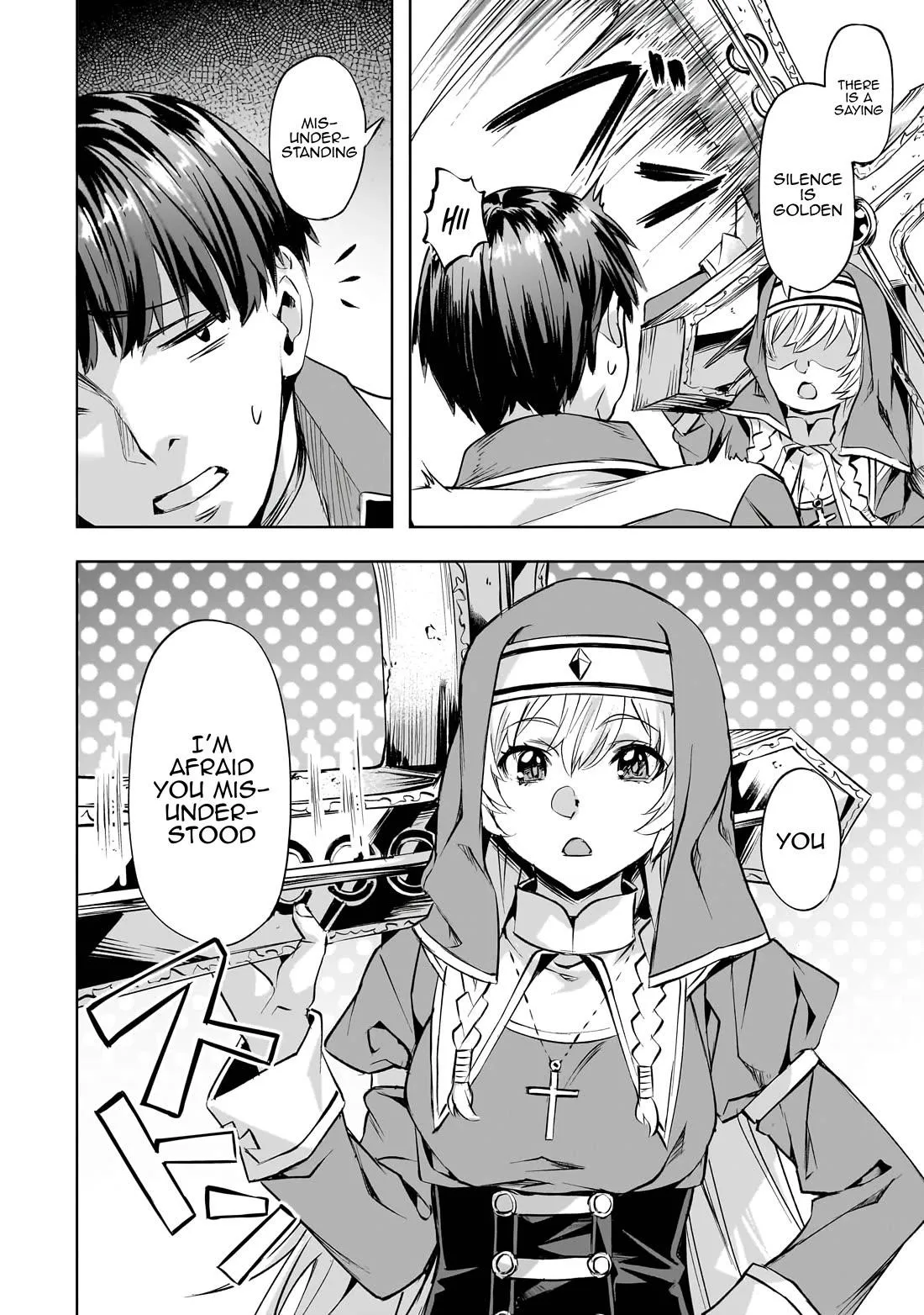 I have a slow living in different World Chapter 45 page 7 - 