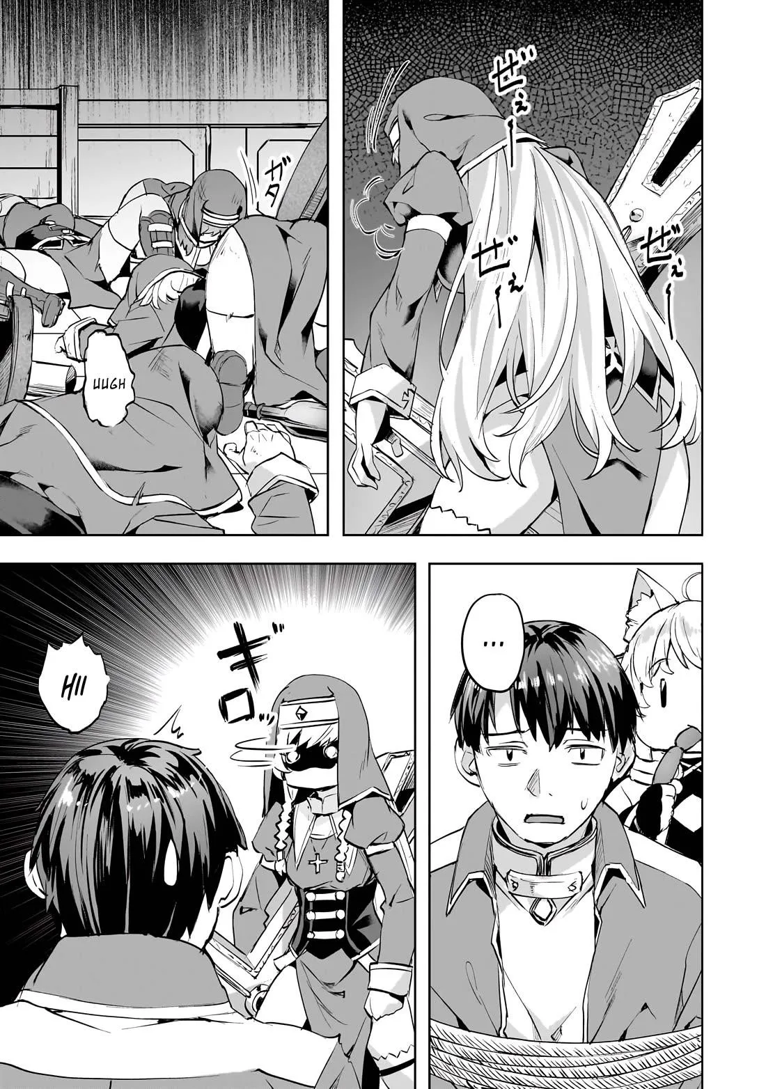 I have a slow living in different World Chapter 46 page 2 - 
