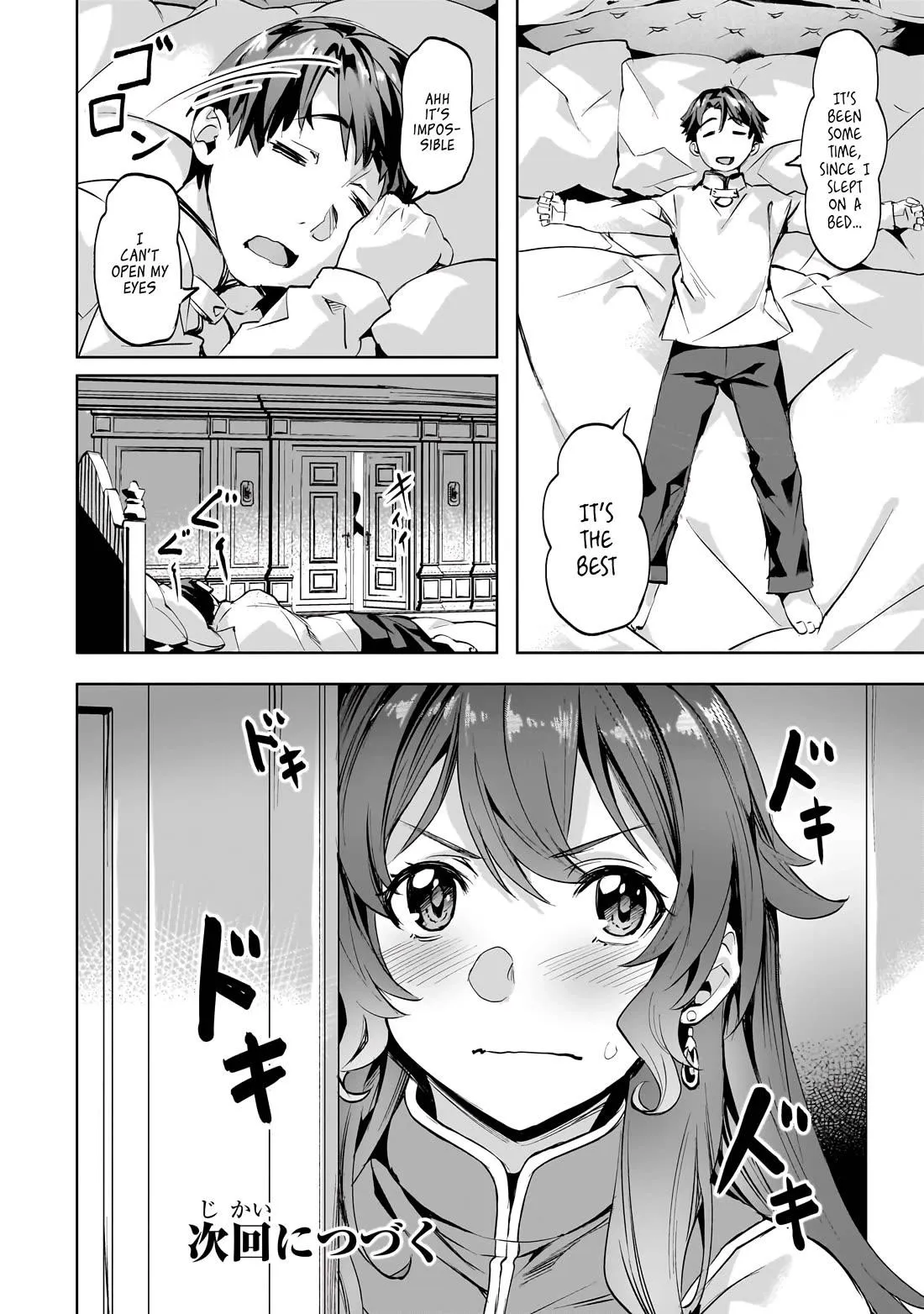 I have a slow living in different World Chapter 46 page 23 - 