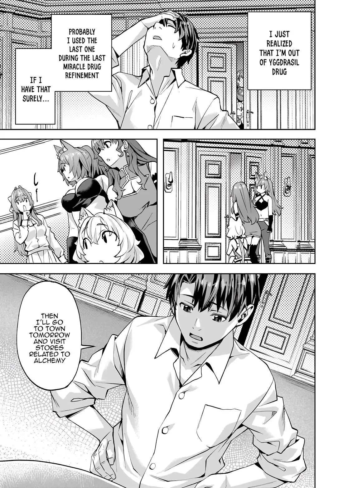 I have a slow living in different World Chapter 49 page 16 - 
