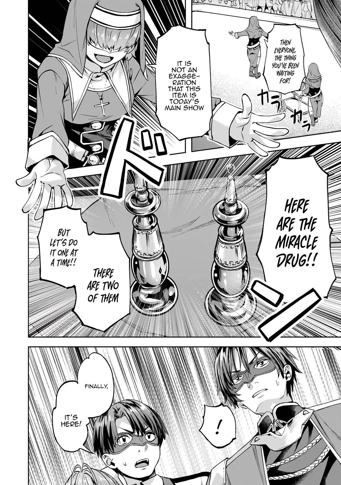 I have a slow living in different World Chapter 49 page 7 - 