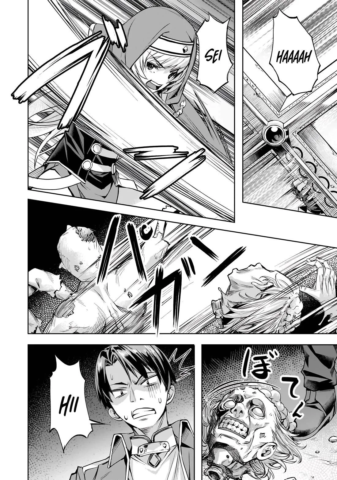 I have a slow living in different World Chapter 50 page 5 - 