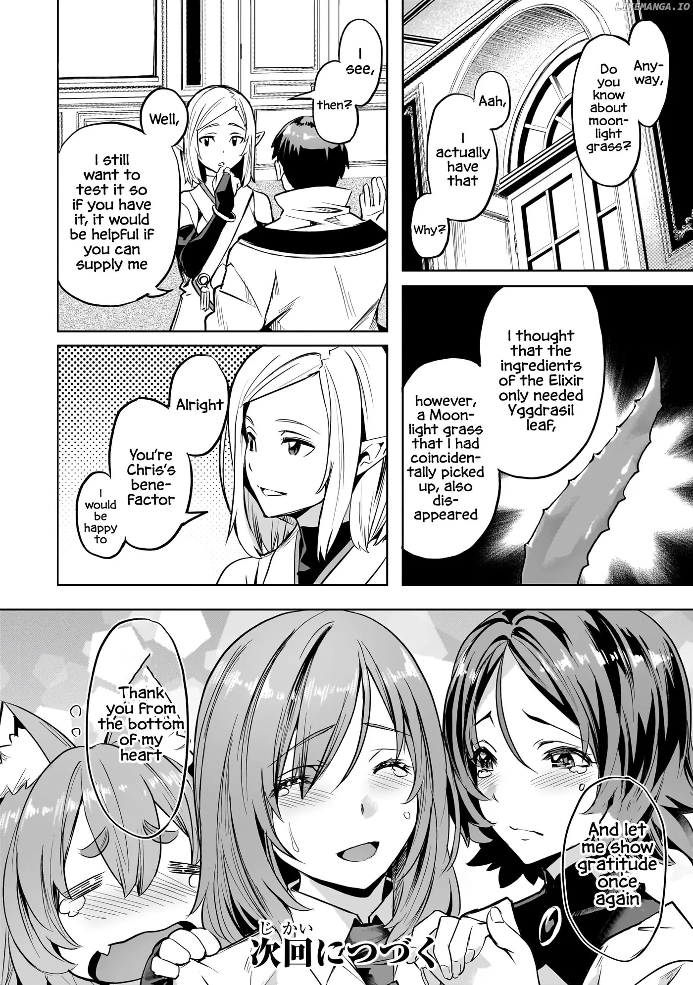 I have a slow living in different World Chapter 52 page 23 - 
