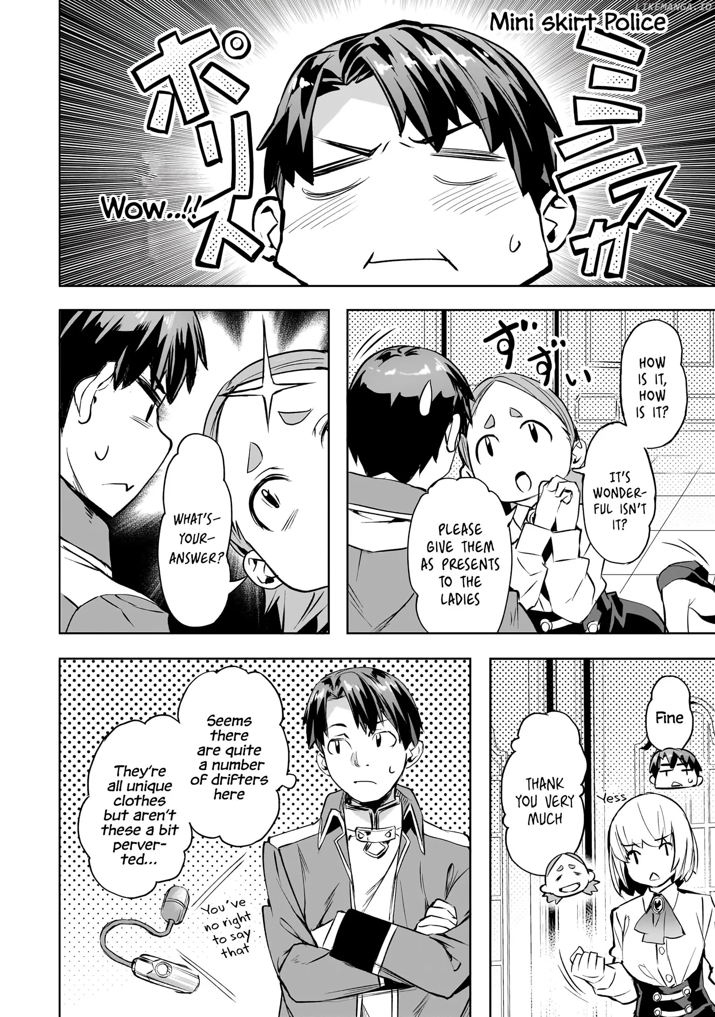 I have a slow living in different World Chapter 53 page 19 - 