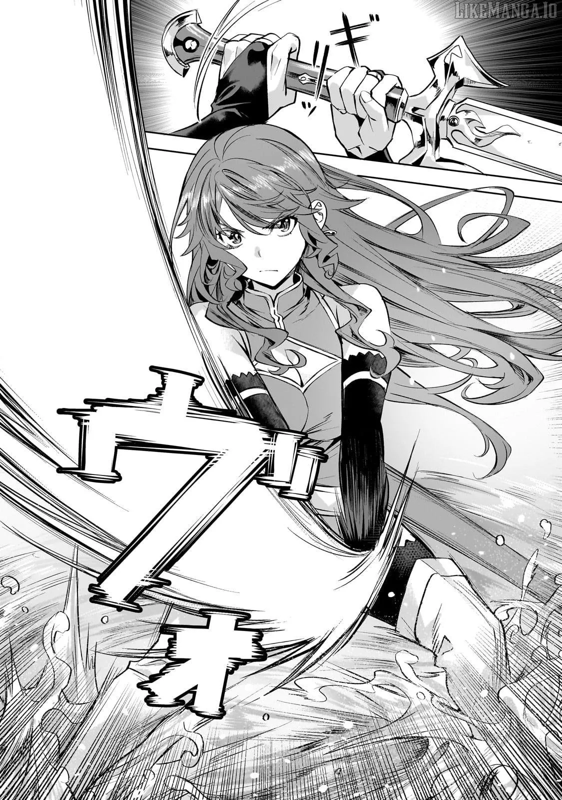 I have a slow living in different World Chapter 55 page 17 - 