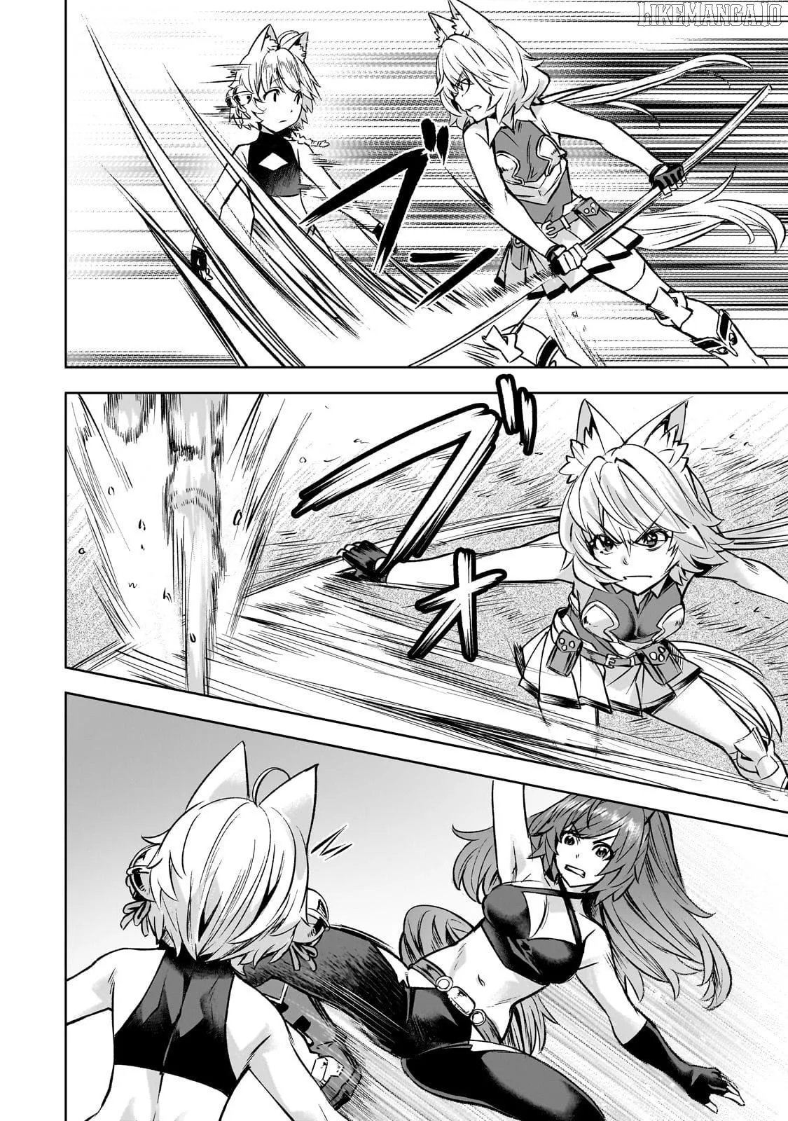I have a slow living in different World Chapter 55 page 5 - 