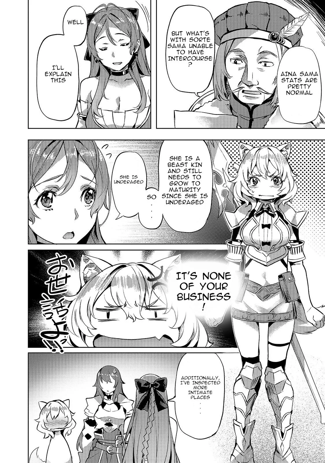 I have a slow living in different World Chapter 6 page 2 - 