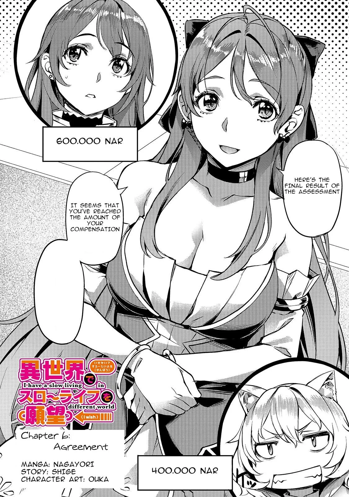 I have a slow living in different World Chapter 6 page 4 - 