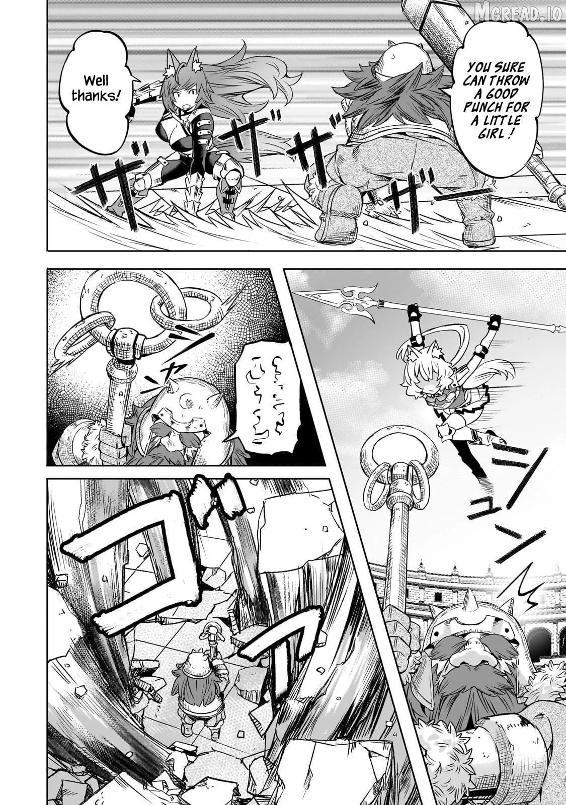 I have a slow living in different World Chapter 61 page 5 - 