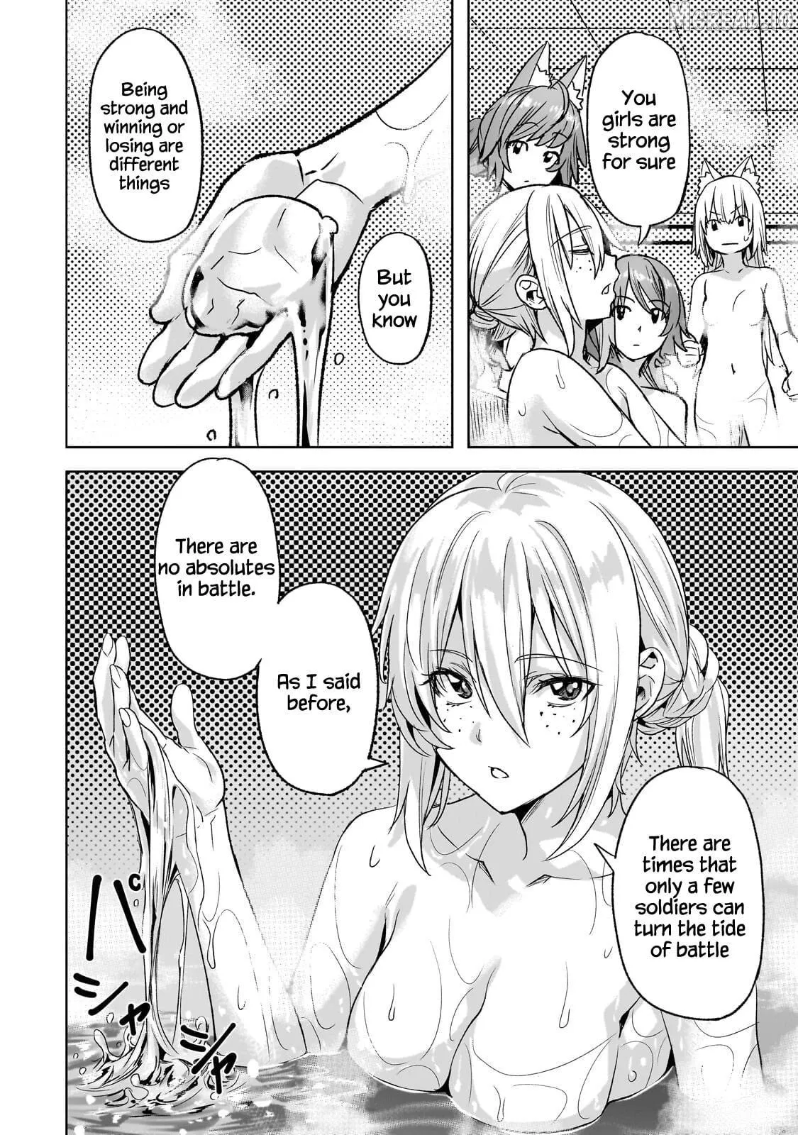 I have a slow living in different World Chapter 62 page 15 - 