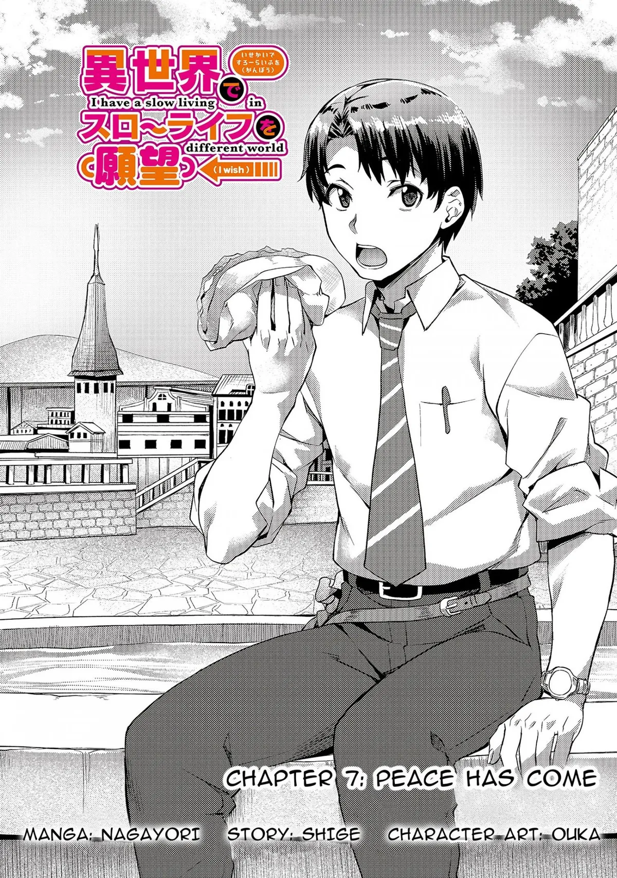 I have a slow living in different World Chapter 7 page 4 - 