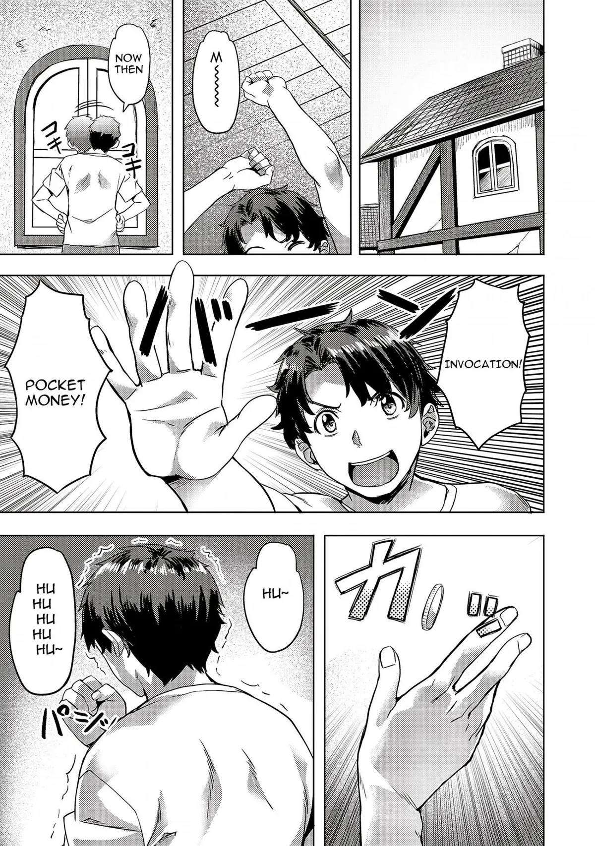 I have a slow living in different World Chapter 7 page 5 - 
