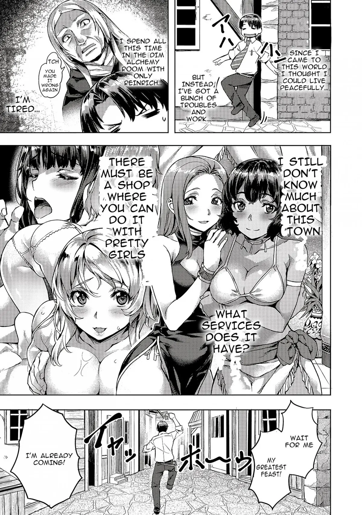 I have a slow living in different World Chapter 7 page 7 - 