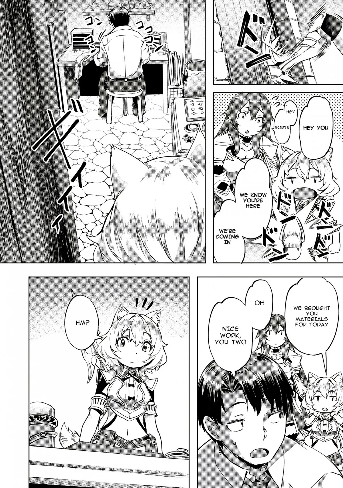 I have a slow living in different World Chapter 8 page 12 - 