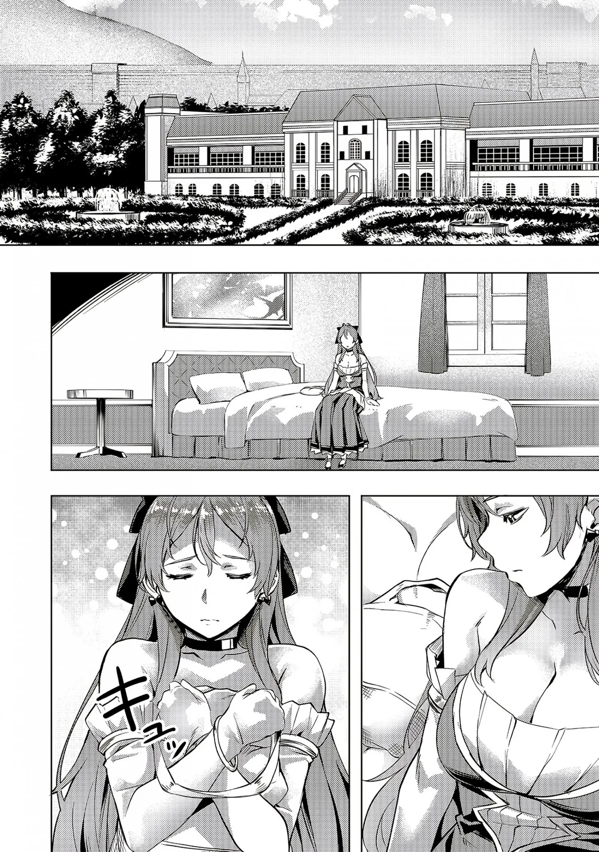 I have a slow living in different World Chapter 8 page 20 - 