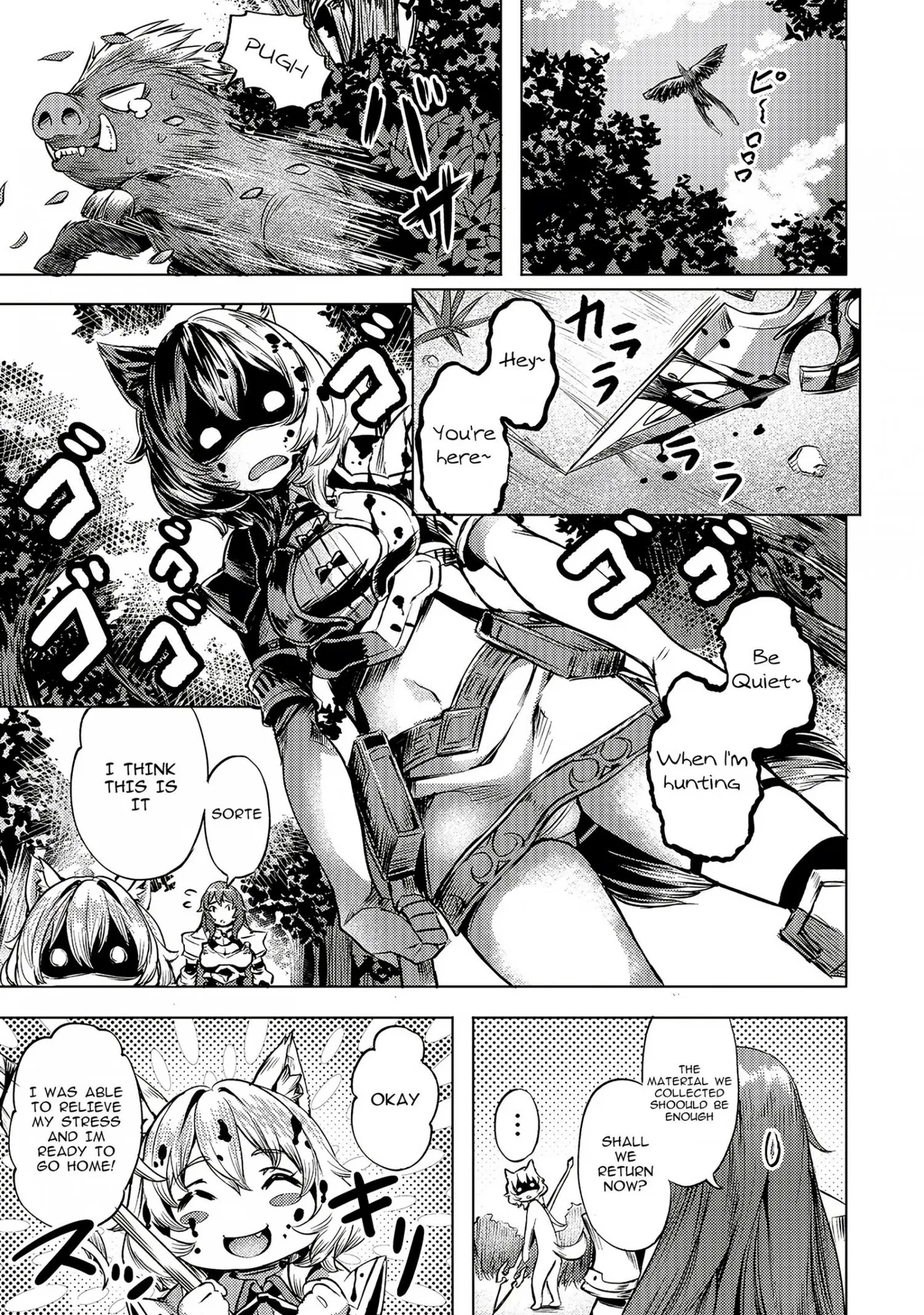I have a slow living in different World Chapter 9 page 17 - 