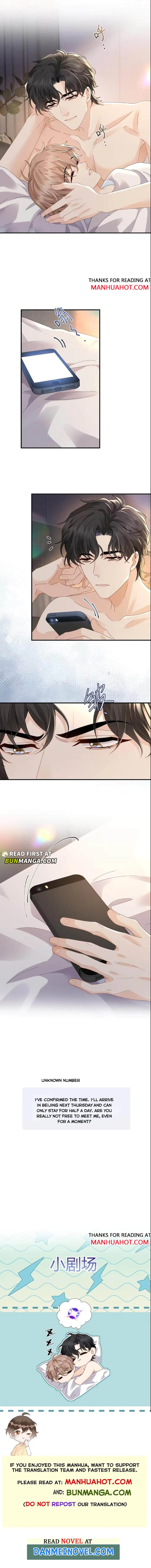 I Have All the Looks You Like Chapter 11 page 7 - 