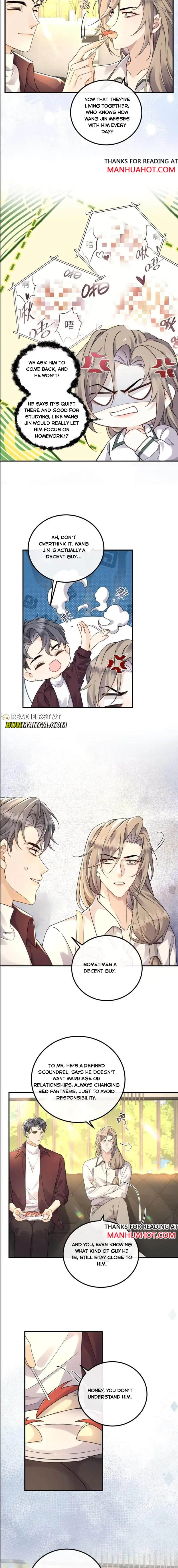 I Have All the Looks You Like Chapter 12 page 5 - 